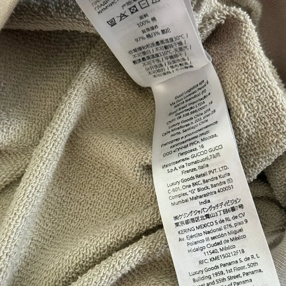 Gucci 1921 Logo Graphic Terry Cloth Crewneck Sweatshirt Beige Size XL